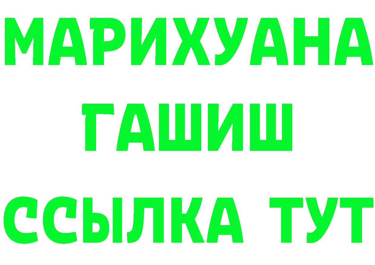 A-PVP VHQ зеркало маркетплейс MEGA Багратионовск